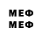 Марки NBOMe 1,8мг ananstasiiia 0