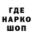 МЕТАДОН VHQ Andersonho Magic