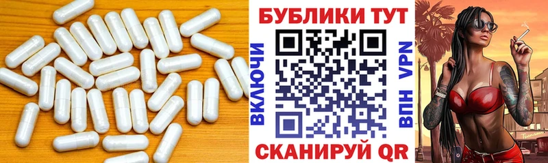 Купить где  Гусь-Хрустальный  ЭКСТАЗИ Punisher 