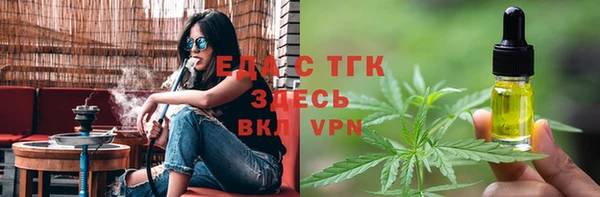 шишки Богданович
