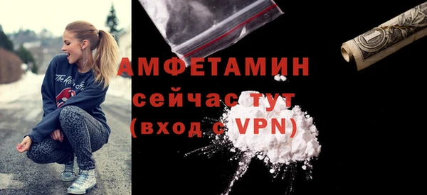 кокаин перу Богородск