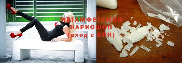 шишки Богданович