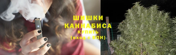 кокаин перу Богородск