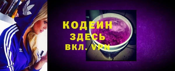 шишки Богданович