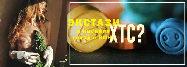 кокаин перу Богородск