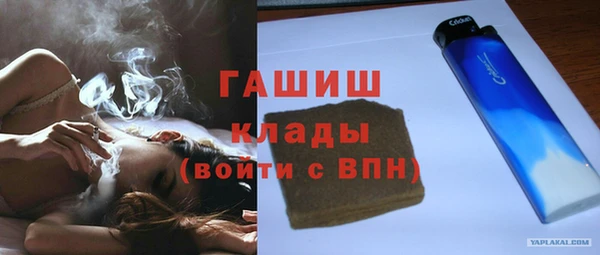 шишки Богданович