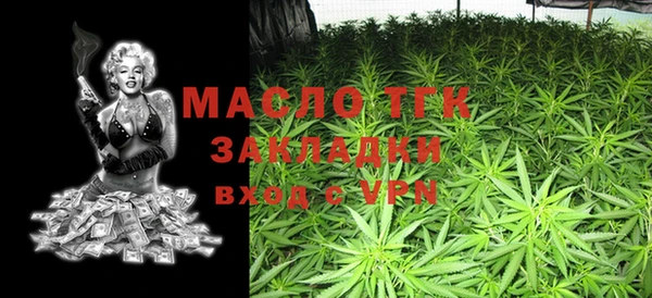 шишки Богданович
