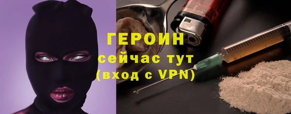 шишки Богданович