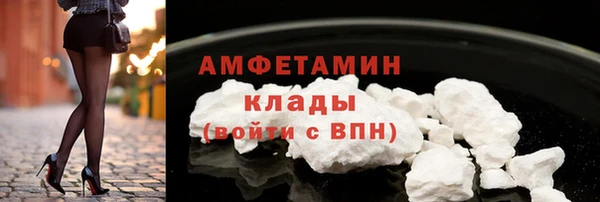 шишки Богданович
