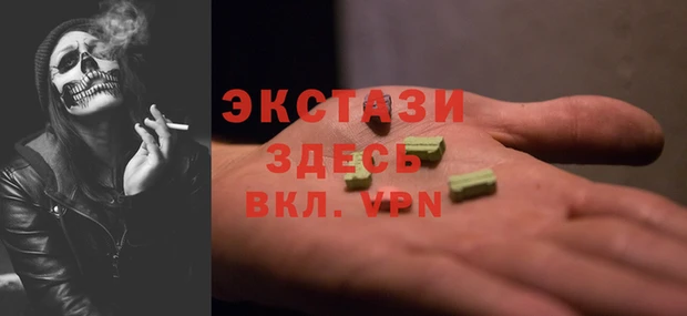 кокаин перу Богородск