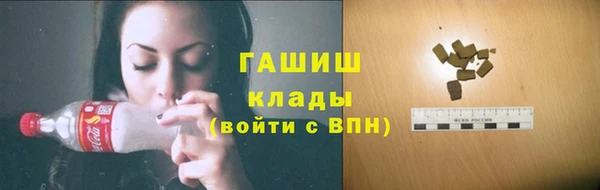 шишки Богданович