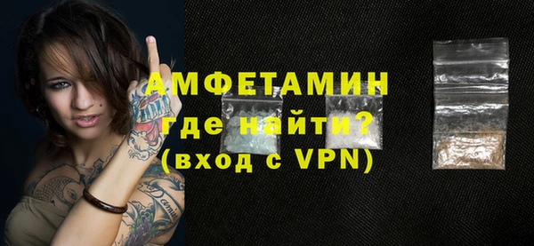 кокаин перу Богородск