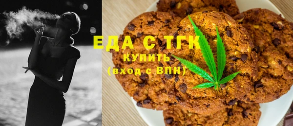 шишки Богданович
