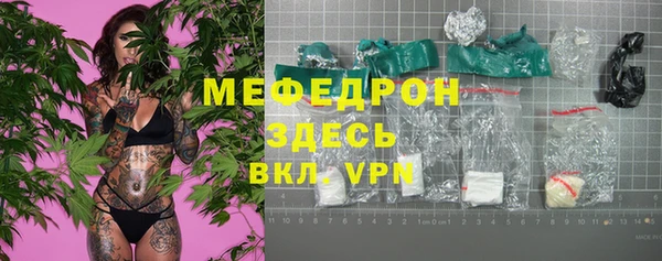 шишки Богданович