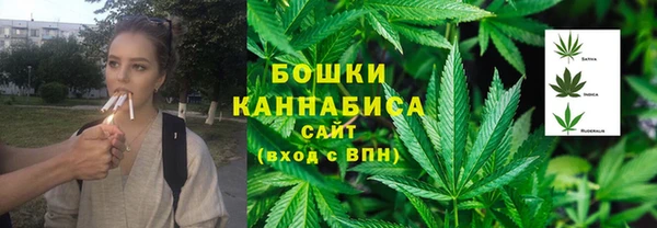 кокаин перу Богородск