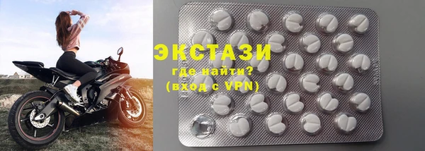 шишки Богданович